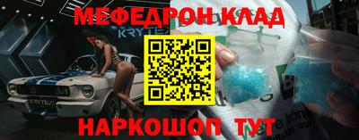 синтетический гашиш Ипатово