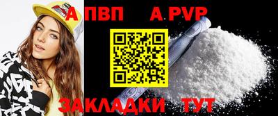 метамфетамин Изобильный