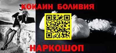 меф VHQ Заволжье