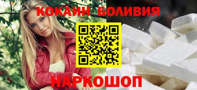 метамфетамин Изобильный