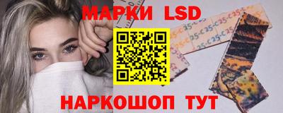 метамфетамин Изобильный