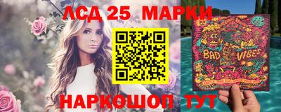 метамфетамин Изобильный