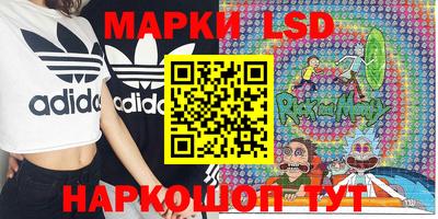 метамфетамин Изобильный