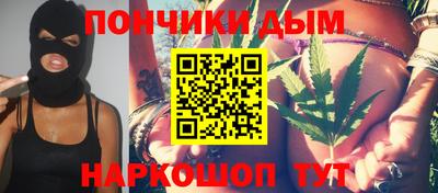 метамфетамин Изобильный