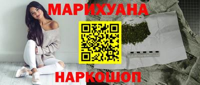МДМА Ирбит