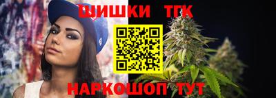кристаллы Заводоуковск