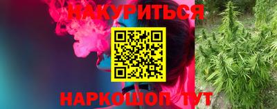 МДМА Ирбит