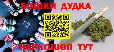 МДМА Ирбит