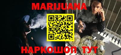 метамфетамин Изобильный
