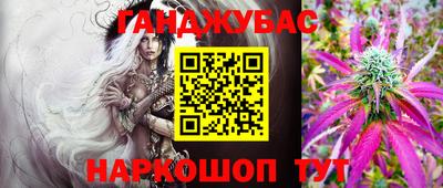 метамфетамин Изобильный