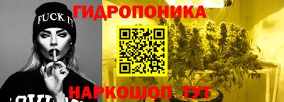 синтетический гашиш Ипатово