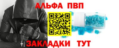 МДМА Ирбит