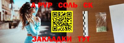 МДМА Ирбит