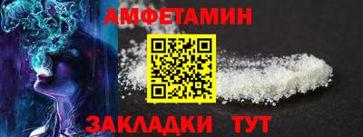 МДМА Ирбит