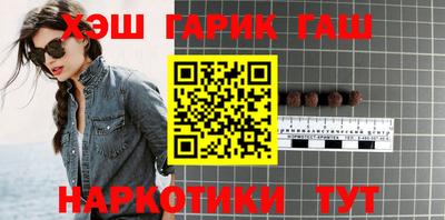 МДМА Ирбит