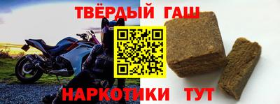 МДМА Ирбит