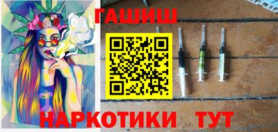 метамфетамин Изобильный
